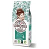 LOBODIS Café moulu bio Bolivie Villa Oriente pur arabica (250 g)